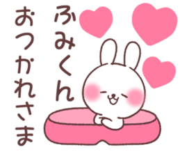 for humikun sticker #13770294