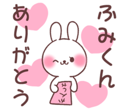 for humikun sticker #13770295