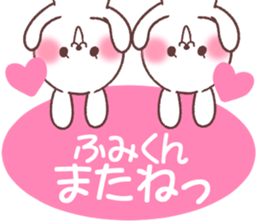 for humikun sticker #13770296