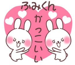 for humikun sticker #13770297