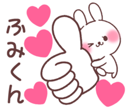 for humikun sticker #13770298