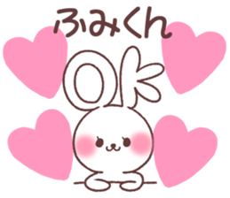 for humikun sticker #13770299