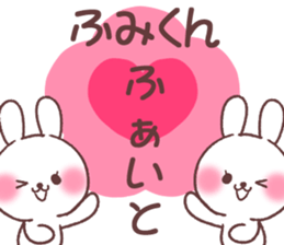 for humikun sticker #13770302