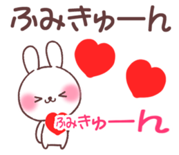 for humikun sticker #13770303