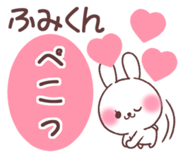 for humikun sticker #13770306