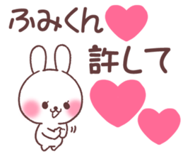 for humikun sticker #13770307