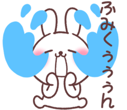 for humikun sticker #13770310