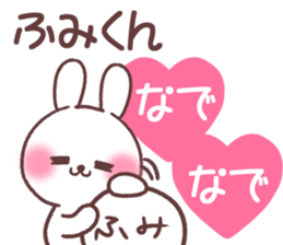 for humikun sticker #13770311