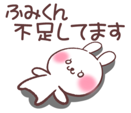 for humikun sticker #13770312