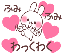 for humikun sticker #13770313