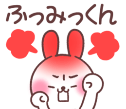 for humikun sticker #13770314