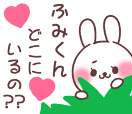 for humikun sticker #13770315