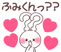 for humikun sticker #13770317