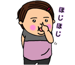"Bu-mam"Daily sticker #13770322