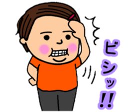 "Bu-mam"Daily sticker #13770323