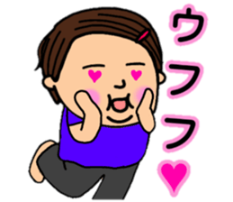 "Bu-mam"Daily sticker #13770326