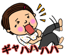 "Bu-mam"Daily sticker #13770335