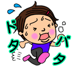 "Bu-mam"Daily sticker #13770338