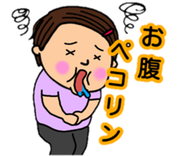 "Bu-mam"Daily sticker #13770339