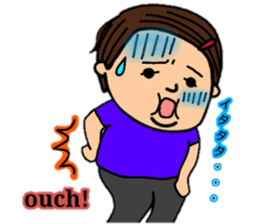 "Bu-mam"Daily sticker #13770340