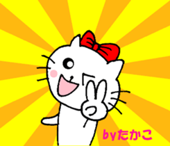 Takako sticker of Nyako sticker #13770369