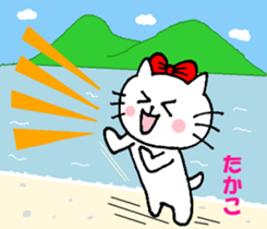 Takako sticker of Nyako sticker #13770389