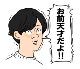 Avntis Sticker Set sticker #13770398