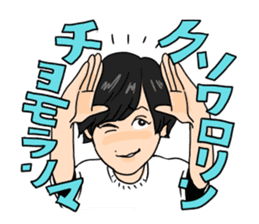 Avntis Sticker Set sticker #13770399