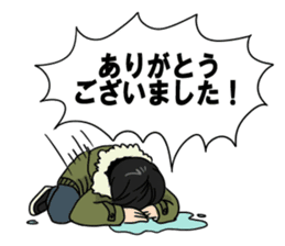 Avntis Sticker Set sticker #13770400