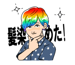 Avntis Sticker Set sticker #13770403