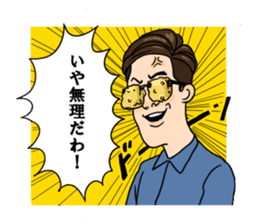 Avntis Sticker Set sticker #13770408