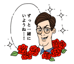 Avntis Sticker Set sticker #13770409