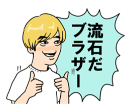 Avntis Sticker Set sticker #13770412