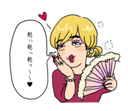 Avntis Sticker Set sticker #13770413