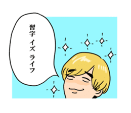 Avntis Sticker Set sticker #13770414