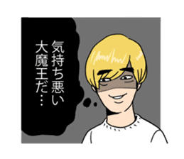 Avntis Sticker Set sticker #13770417