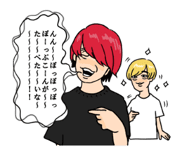 Avntis Sticker Set sticker #13770418