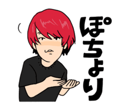 Avntis Sticker Set sticker #13770421