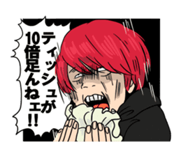 Avntis Sticker Set sticker #13770422