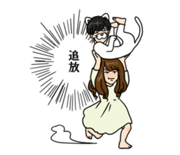 Avntis Sticker Set sticker #13770425