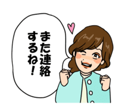 Avntis Sticker Set sticker #13770426