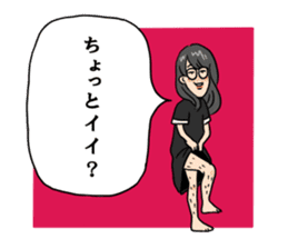 Avntis Sticker Set sticker #13770427