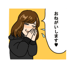 Avntis Sticker Set sticker #13770429