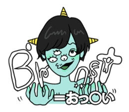 Avntis Sticker Set sticker #13770430