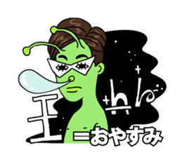 Avntis Sticker Set sticker #13770431