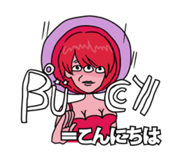 Avntis Sticker Set sticker #13770433