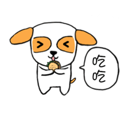 A chubby dog sticker #13770439