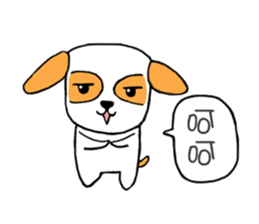 A chubby dog sticker #13770440