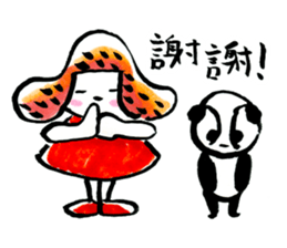 inuco says thank you! sticker #13770463