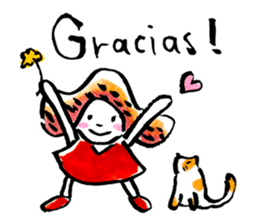 inuco says thank you! sticker #13770466